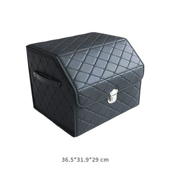 Автобокс HT093