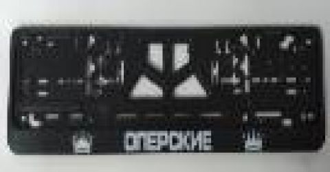 Рамка-защелка CPKR-38"Оперские"