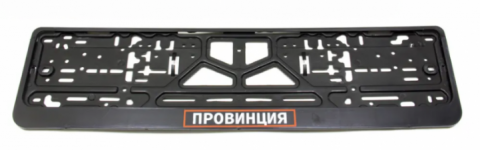 Рамка-защелка CPKR-46"Провинция"