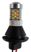 Лампа светодиодная габаритная X0087